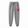 6ix9ine Gooba Jogger Pants | Gray / M