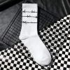 Barbed Wire Socks | White 1