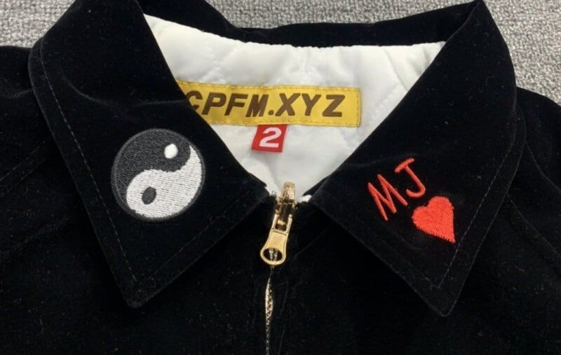 CPFM Souvenir Christmas Jacket
