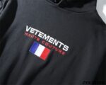 French Flag Hoodie