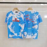 Travis Scott No Bystanders Tie Dye T-Shirt