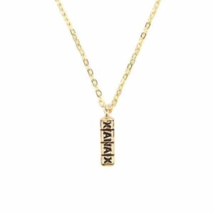 Xanax Pill Pendant Necklace | Gold