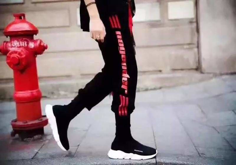 Yeezy Calabasas Stripe Track Pants Streetgarm