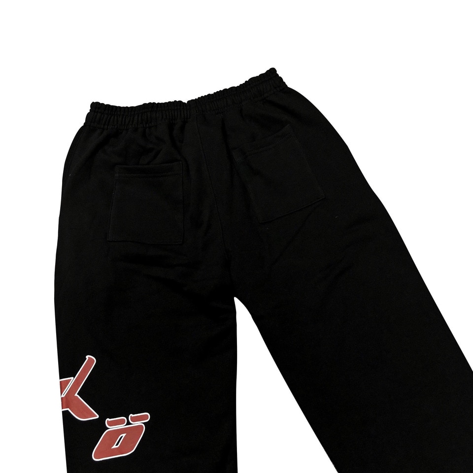 Sicko Pain Sweatpants - Streetgarm