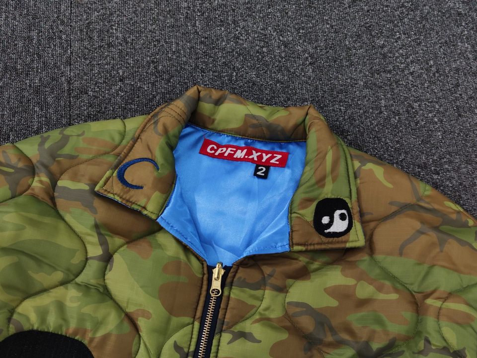 CPFM Camo Lysergic Quilted Jacket - Streetgarm