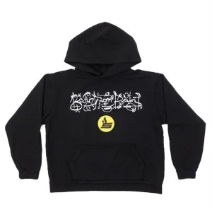 Sicko Born From Pain United Pain Hoodie