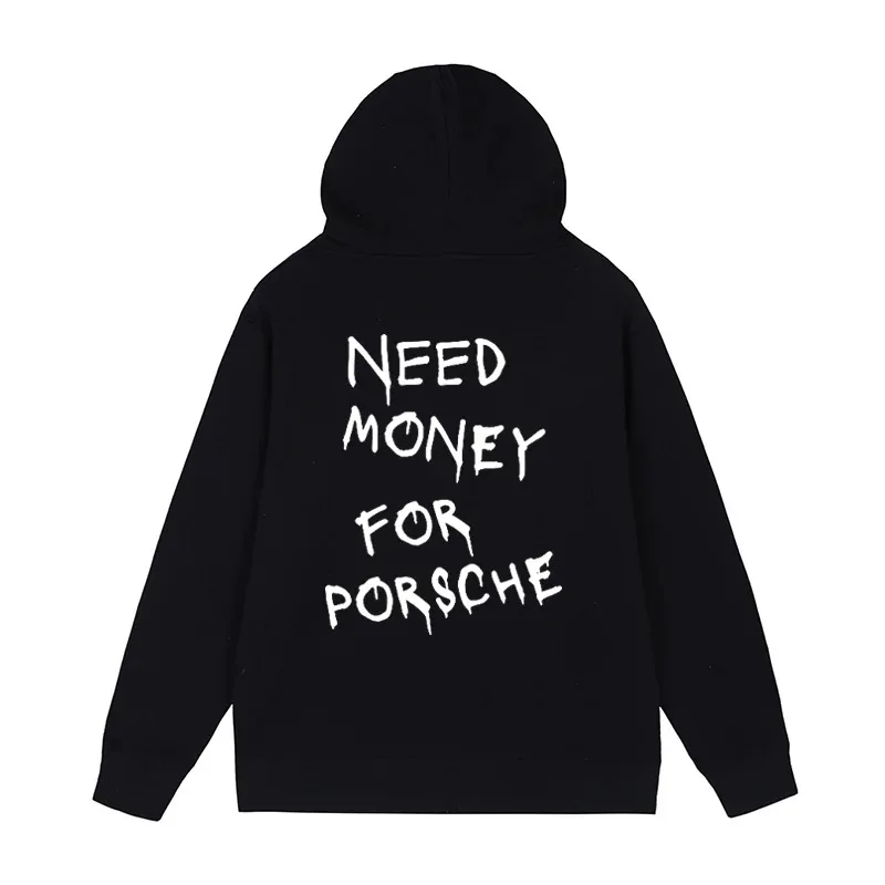 Need Money For Porsche Hoodie - Streetgarm