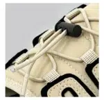 Air More Uptempo Slides
