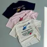 Nude Worldwide Tour Helicopter T-Shirt