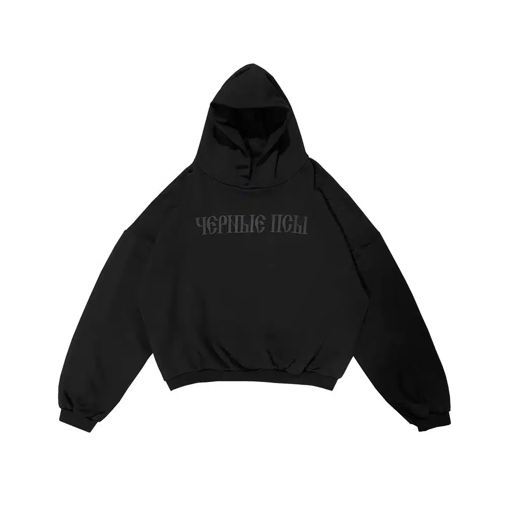 Yeezy Gosha Kanye west Hoodie - Streetgarm